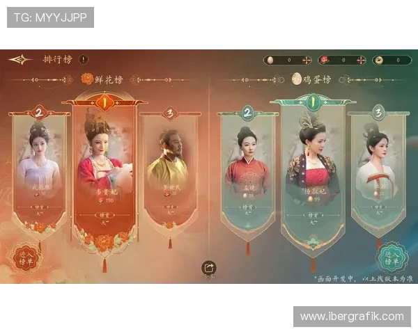 OG真人游戏官网支持多平台无缝切换，便捷的操作界面让玩家轻松畅玩各种真人游戏，体验极致的娱乐享受