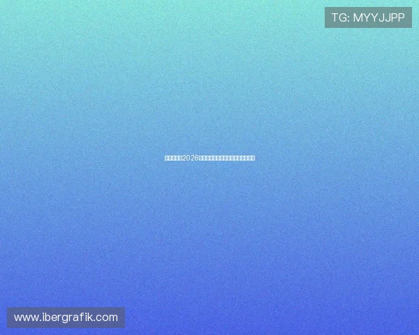 比利时队在2026世界杯对阵伊朗的出场名单全景解析